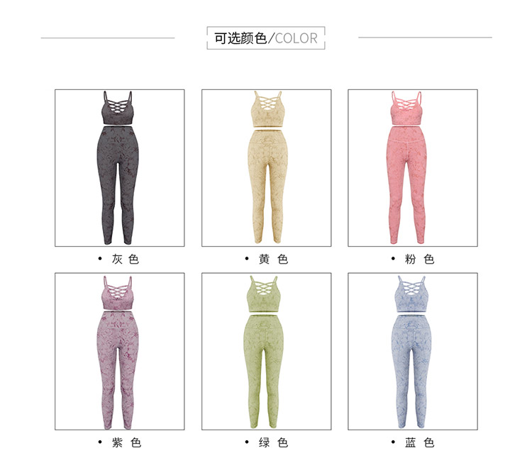 Santic best two piece yoga outfits for business for women-6