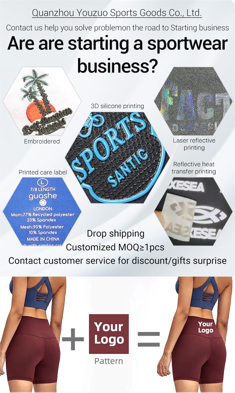 Santic latest racerback sports bra supply for cycling-2