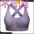 latest high impact sports bra for business for women